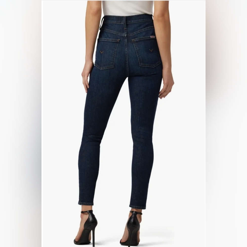 🆕️ Hudson Jeans